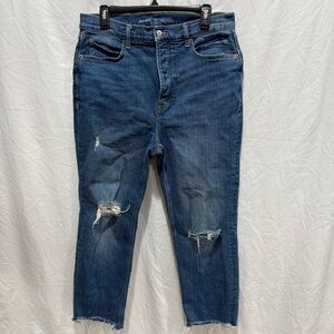 Old Navy Sky Hi Straight Distressed Jeans 14 Extra‎ High Rise Dark Wash Raw Hem